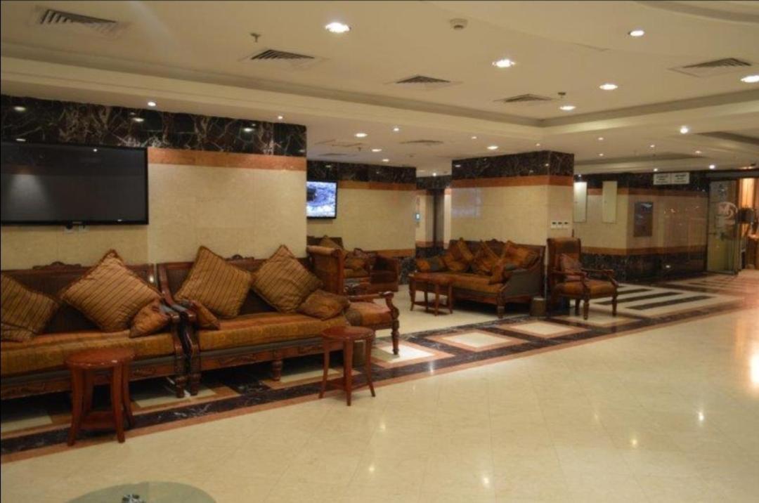 Mira Al Sheab Otel Mekke Dış mekan fotoğraf