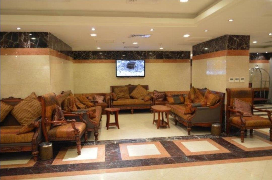 Mira Al Sheab Otel Mekke Dış mekan fotoğraf